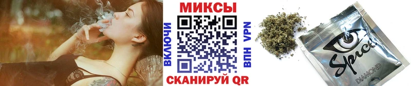 дарнет шоп Севск БУТИРАТ GHB