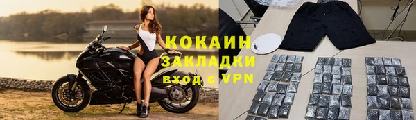 эйфоретик Белоозёрский