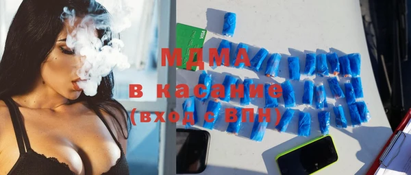 прущие грибы Беломорск