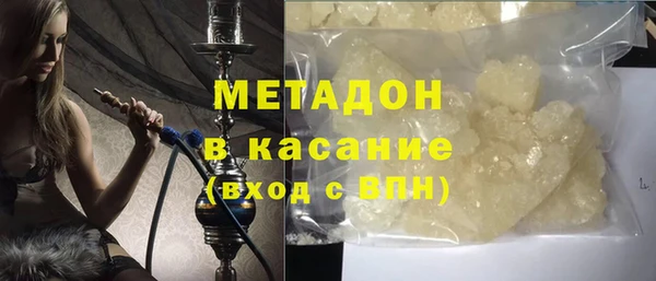 эйфоретик Белоозёрский
