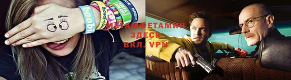 эйфоретик Белоозёрский