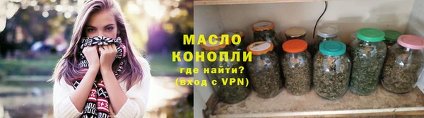 амф Богданович