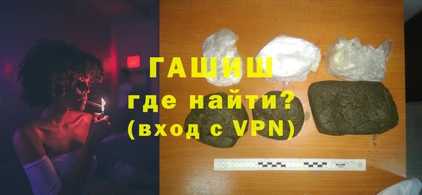 прущие грибы Беломорск