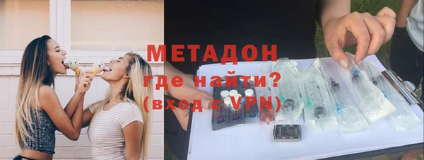 эйфоретик Белоозёрский