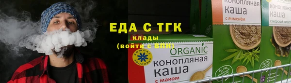 эйфоретик Белоозёрский