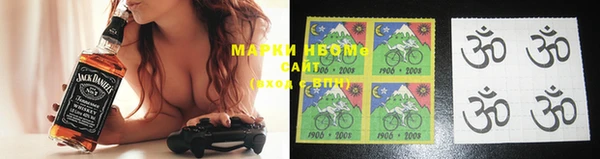 эйфоретик Белоозёрский