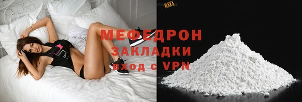 амф Богданович