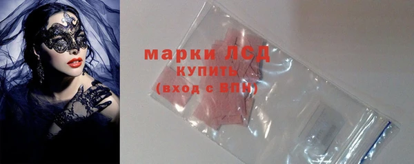 не бодяженный Богородицк