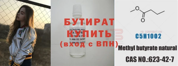 амф Богданович
