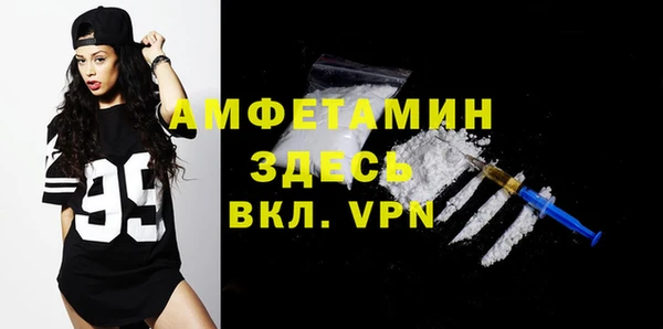 амф Богданович