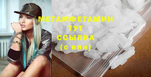 не бодяженный Богородицк