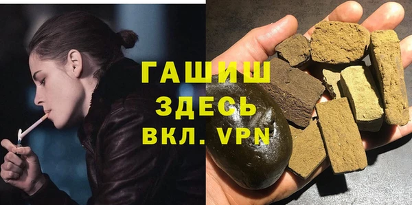 эйфоретик Белоозёрский