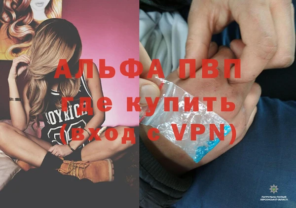 не бодяженный Богородицк