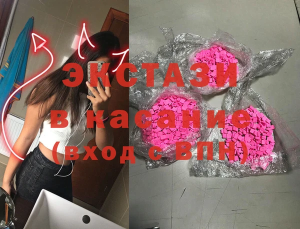 кокс Богородск