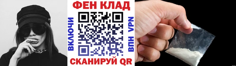 как найти   Севск  Первитин витя 